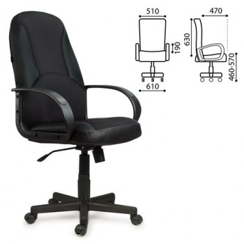 Кресло офисное BRABIX City EX-512 (черное) в Ташаре - tashara.mebel54.com | фото