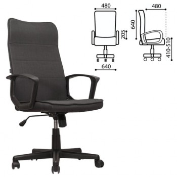 Кресло офисное BRABIX Delta EX-520 (серый) в Ташаре - tashara.mebel54.com | фото