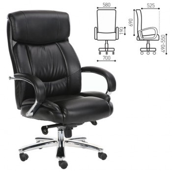 Кресло офисное BRABIX Direct EX-580 в Ташаре - tashara.mebel54.com | фото