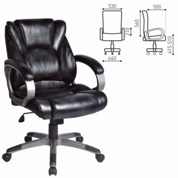 Кресло офисное BRABIX Eldorado EX-504 (черный) в Ташаре - tashara.mebel54.com | фото