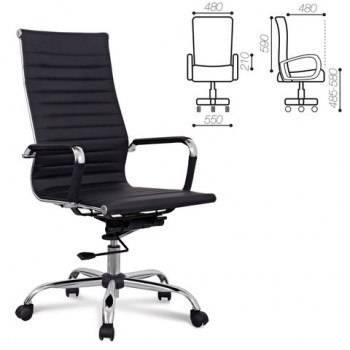 Кресло офисное BRABIX Energy EX-509 (черный) в Ташаре - tashara.mebel54.com | фото