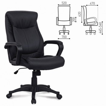 Кресло офисное BRABIX Enter EX-511 (черный) в Ташаре - tashara.mebel54.com | фото