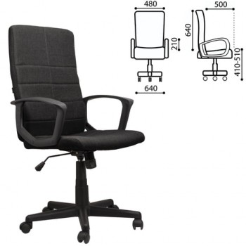Кресло офисное BRABIX Focus EX-518 (черный) в Ташаре - tashara.mebel54.com | фото