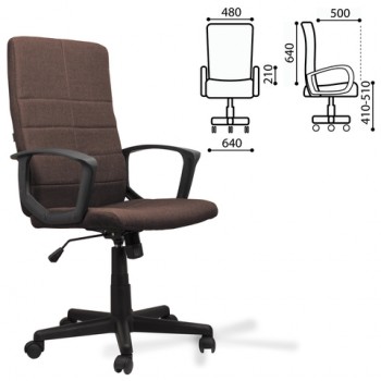 Кресло офисное BRABIX Focus EX-518 (коричневый) в Ташаре - tashara.mebel54.com | фото
