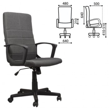 Кресло офисное BRABIX Focus EX-518 (серый) в Ташаре - tashara.mebel54.com | фото