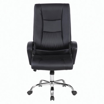 Кресло офисное BRABIX Forward EX-570 в Ташаре - tashara.mebel54.com | фото