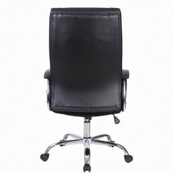 Кресло офисное BRABIX Forward EX-570 в Ташаре - tashara.mebel54.com | фото