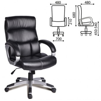 Кресло офисное BRABIX Impulse EX-505 в Ташаре - tashara.mebel54.com | фото