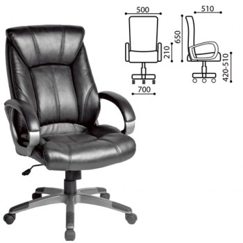 Кресло офисное BRABIX Maestro EX-506 (черный) в Ташаре - tashara.mebel54.com | фото