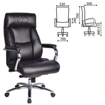Кресло офисное BRABIX Phaeton EX-502 в Ташаре - tashara.mebel54.com | фото