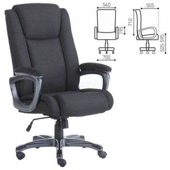 Кресло офисное BRABIX Solid HD-005 в Ташаре - tashara.mebel54.com | фото