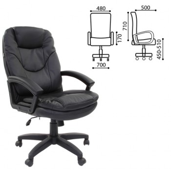 Кресло офисное BRABIX Trend EX-568 (черный) в Ташаре - tashara.mebel54.com | фото