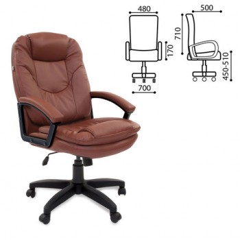 Кресло офисное BRABIX Trend EX-568 (коричневый) в Ташаре - tashara.mebel54.com | фото