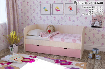 Мальвина Кровать детская 2 ящика 1.6 Розовыйй глянец в Ташаре - tashara.mebel54.com | фото